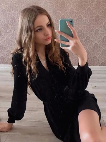 Проститутка Аврора
